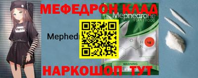 apvp Краснознаменск