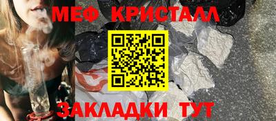 apvp Краснознаменск