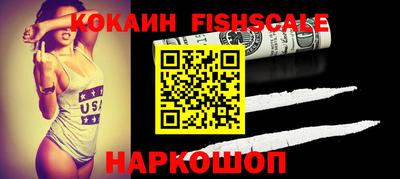 apvp Краснознаменск