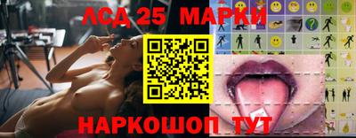 spice Краснокаменск