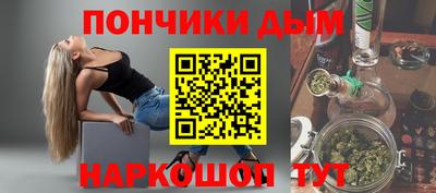 apvp Краснознаменск