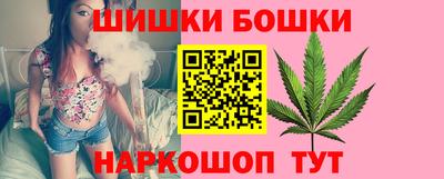 а пвп мука Кумертау