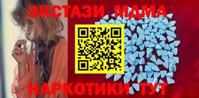apvp Краснознаменск