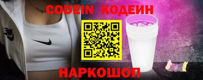 apvp Краснознаменск