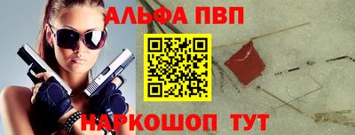 MDMA Premium VHQ Кунгур