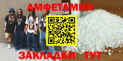 apvp Краснознаменск