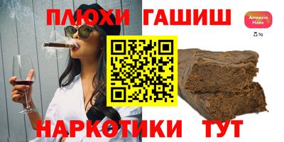 apvp Краснознаменск