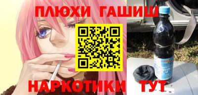 apvp Краснознаменск