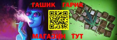 spice Краснокаменск